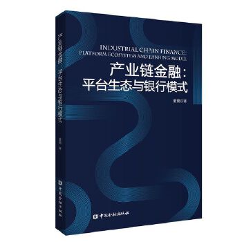 图书