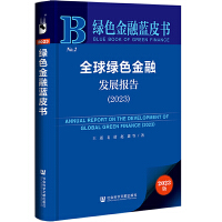 图书