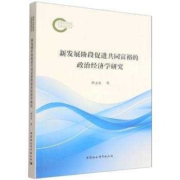 图书