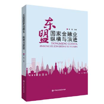 图书