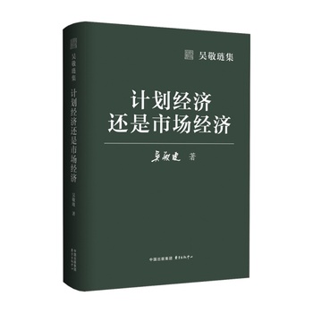 图书