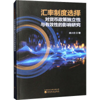 图书