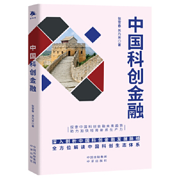 图书
