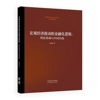 图书