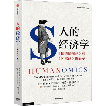 图书