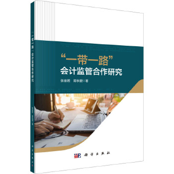 图书