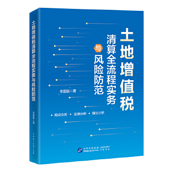 图书