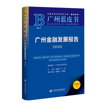 图书
