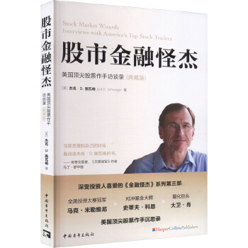 图书