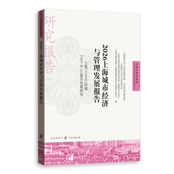 图书