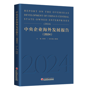 图书