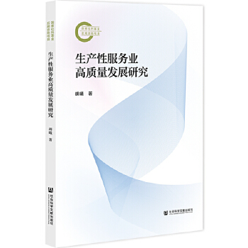 图书