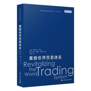 图书