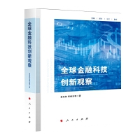 图书
