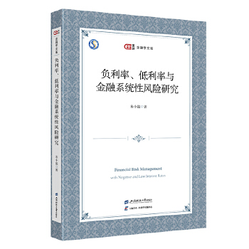 图书