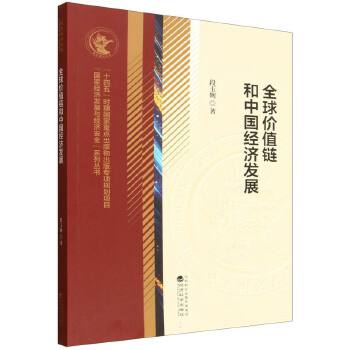 图书