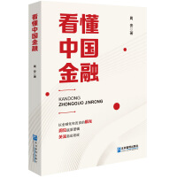 图书