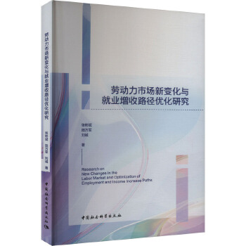 图书