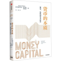 图书