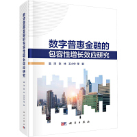 图书