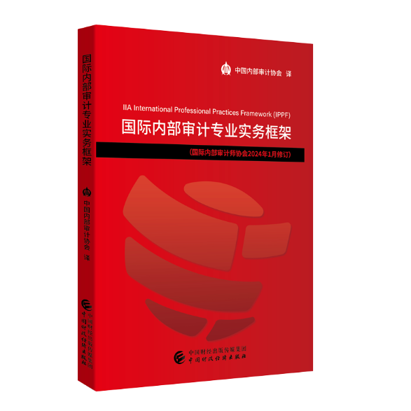 图书