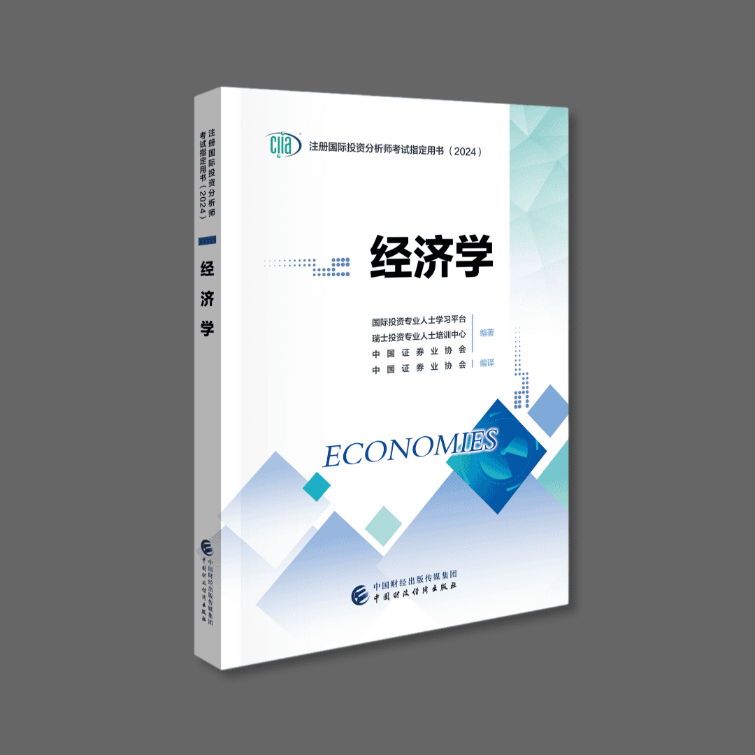 图书