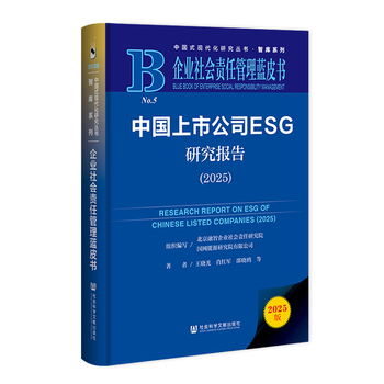 图书