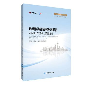 图书