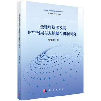 图书