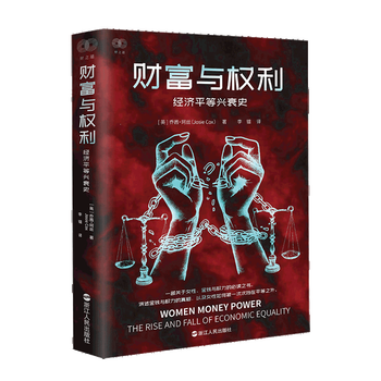 图书