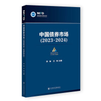 图书