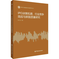 图书