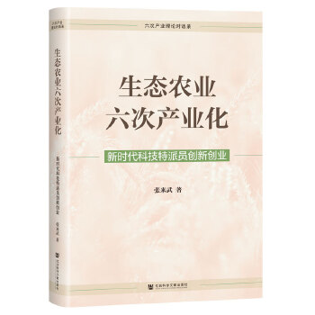 图书