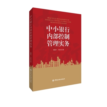 图书