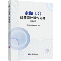 图书