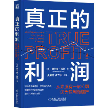 图书