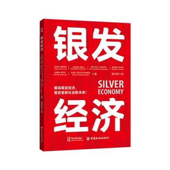 图书