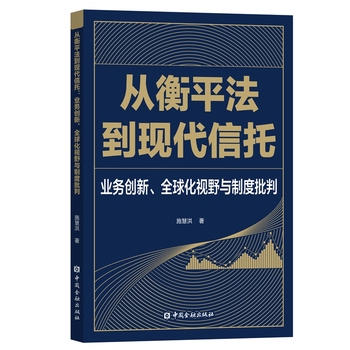 图书