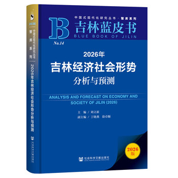 图书