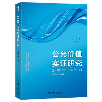 图书