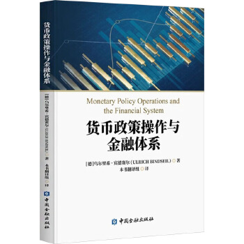 图书