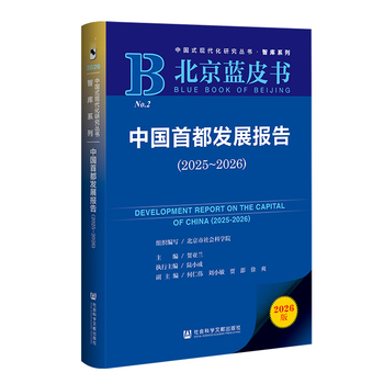 图书