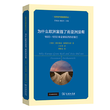 图书