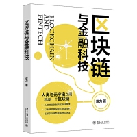 图书