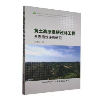 图书