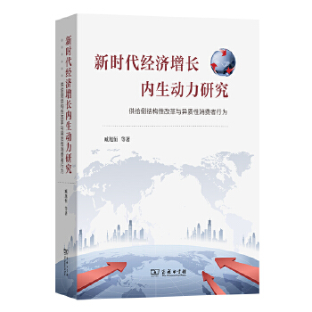 图书
