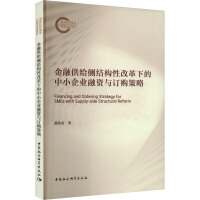 图书