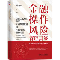 图书