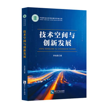 图书