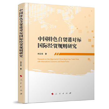 图书